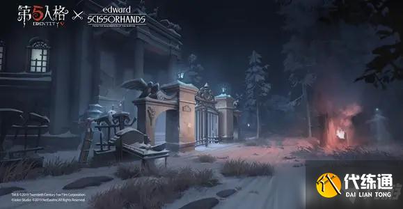 第五人格中的冒险家应该怎么玩?