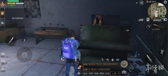 游侠网3