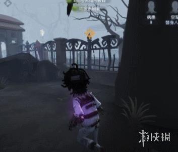 游侠网4