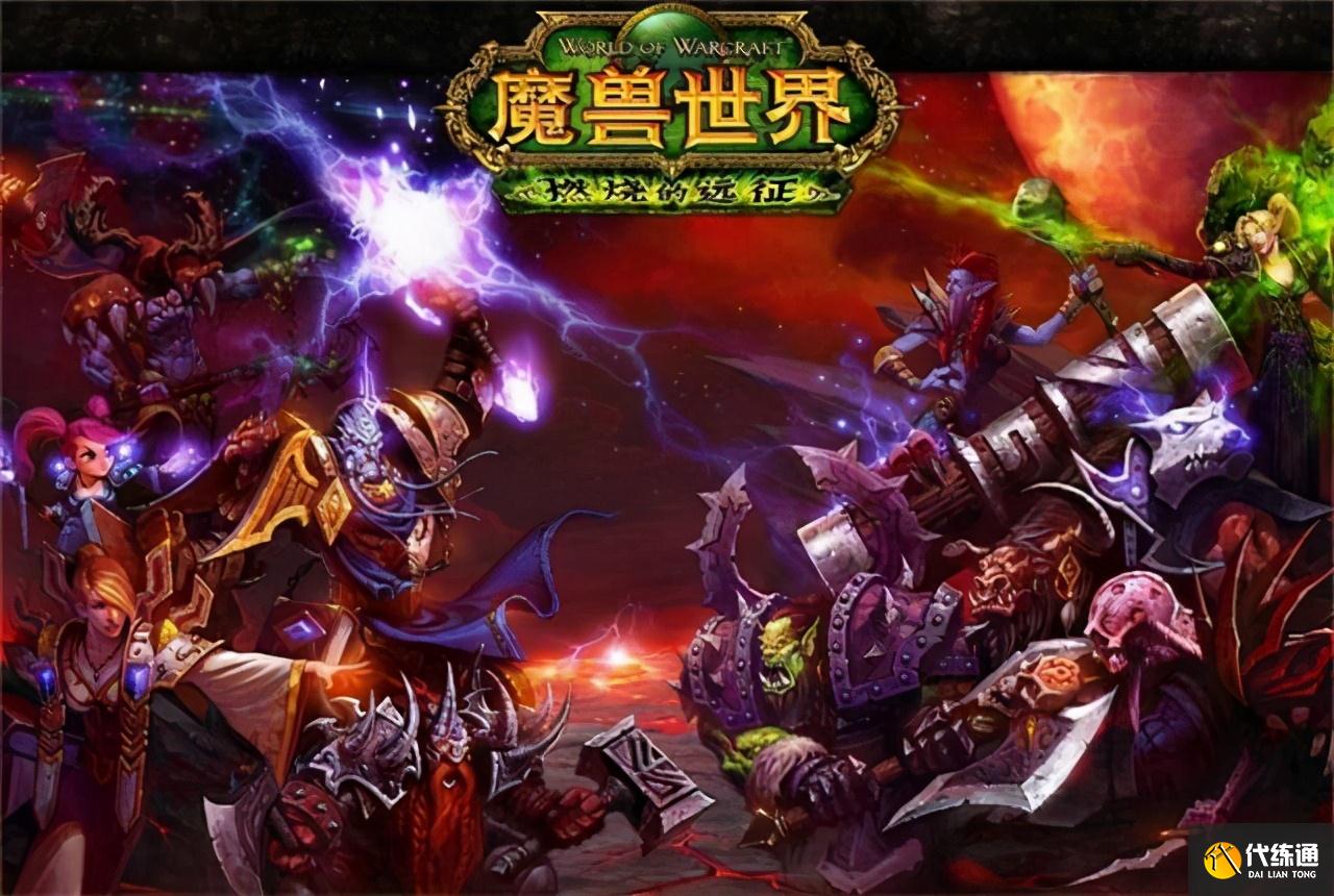 魔兽世界:难怪现在“龙脊”价格低,掉落率提升,群里一天出几个