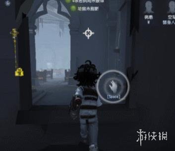 游侠网8