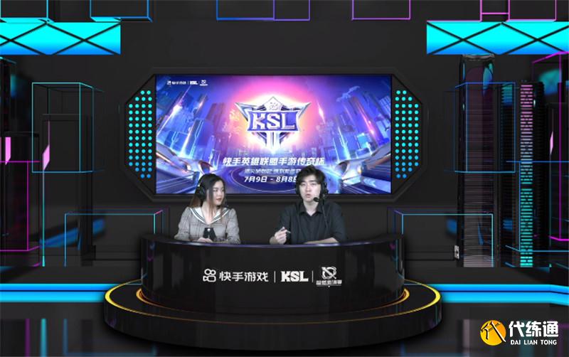 LOL手游传奇杯黑马夺冠!RNG一轮游,TES止步六强,LPL面临大洗牌