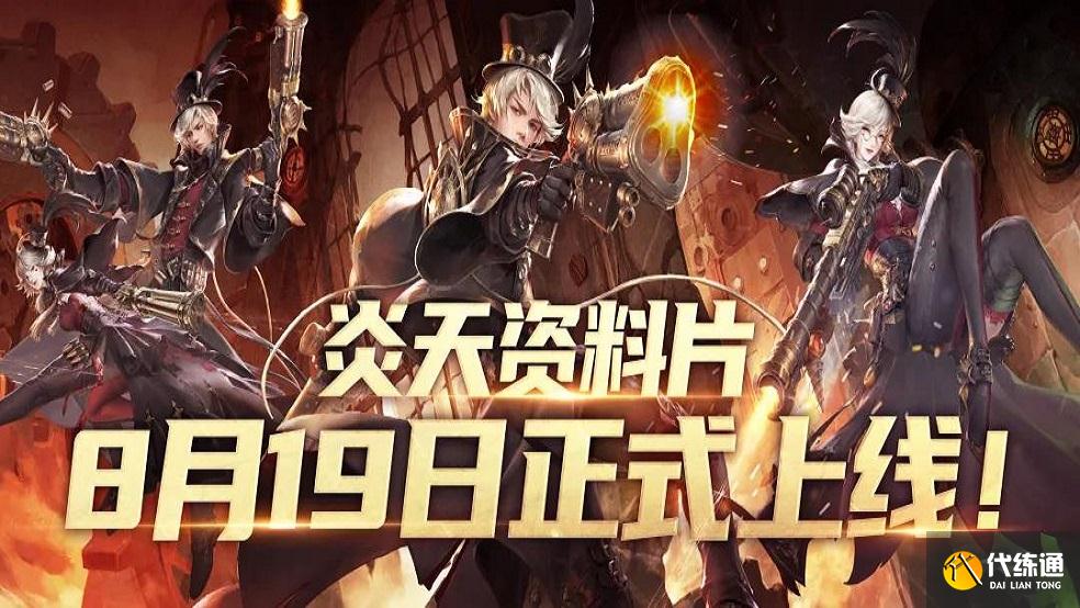 附件1628771555.jpg