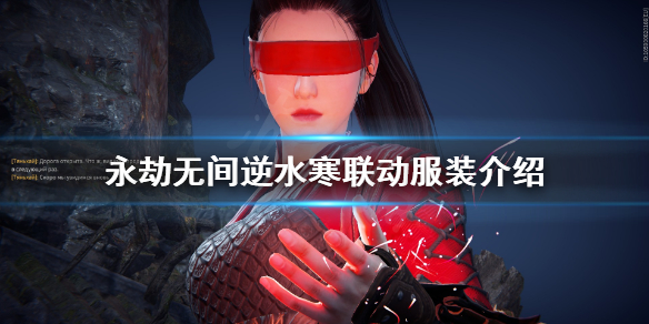 游侠网1