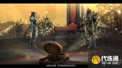 魔兽世界9.1版本完结:希女王彻底洗白,下版本将迎来审判
