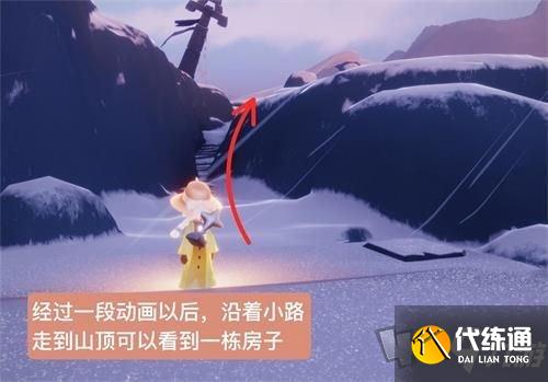 光遇雪隐峰小王子在哪