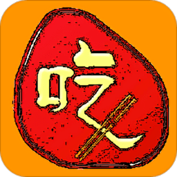 美食菜谱大全免费版下载v1.3.0 安卓版