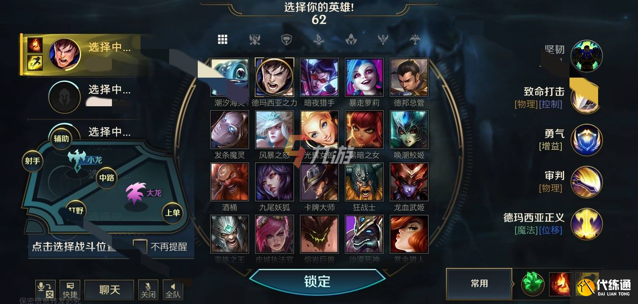 附件1629164916.png