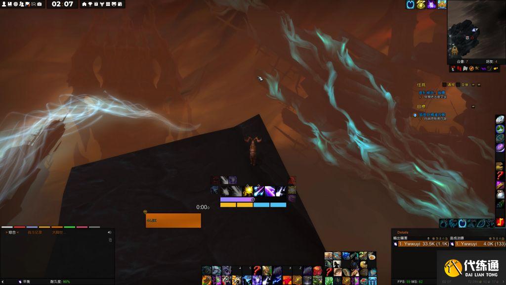 魔兽世界9.1:统御圣所快速跑本的方法