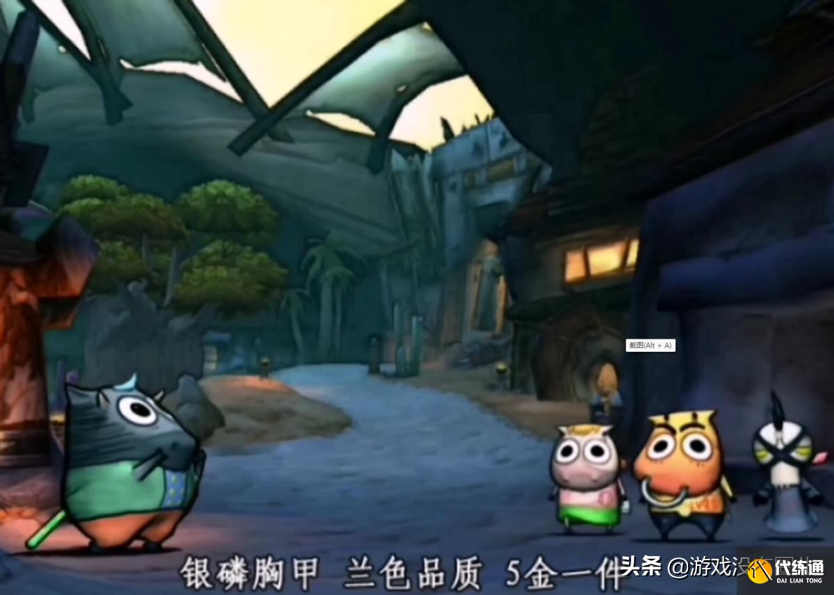 橙装19G一件!魔兽世界:刻钍多了,价格低了,福利要来了?