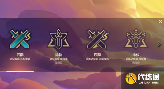 金铲铲之战兑换码大全_最新免费兑换码汇总