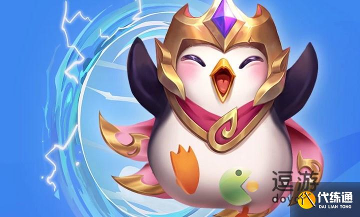 金铲铲之战口令码攻略_分享