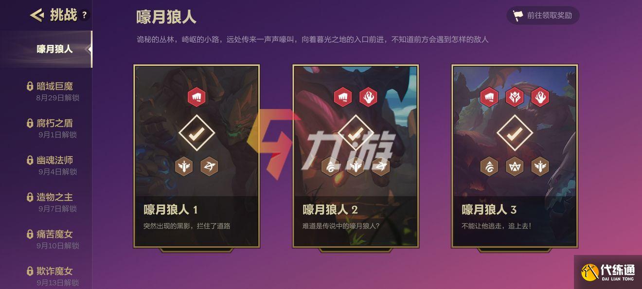 附件1630026575.jpg
