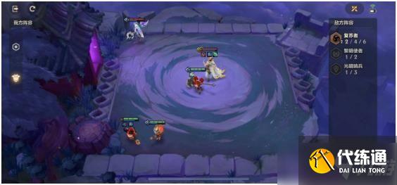 金铲铲之战暗域巨魔第二关怎么过？暗域巨魔第二关通关攻略