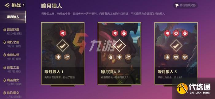 附件1630056678.jpg 附件1630056678.jpg
