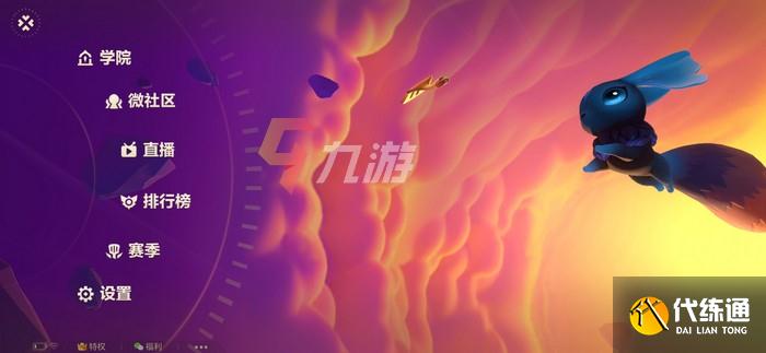 附件1630056677.jpg 附件1630056677.jpg
