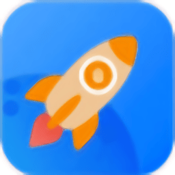 非凡加速清理软件下载v1.0.1 安卓版