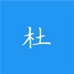 du漫画浏览器app下载v0.0.1 安卓版