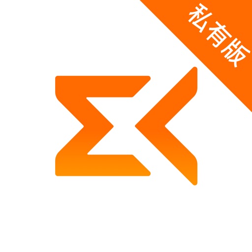 迈聆会议 - 私有部署免费ios下载