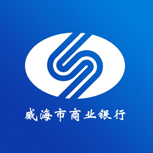 威海营销通免费下载-威海营销通iso下载