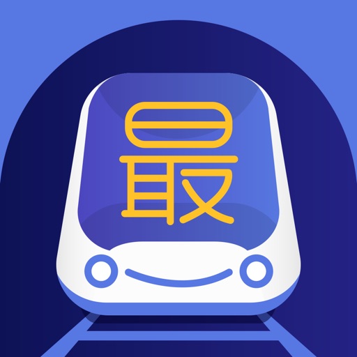 最地铁 Metro免费下载-最地铁 Metroiso下载