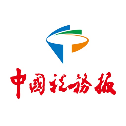 中国税务报免费ios下载