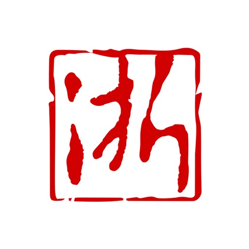 浙江新闻—资讯服务平台免费下载-浙江新闻—资讯服务平台iso下载