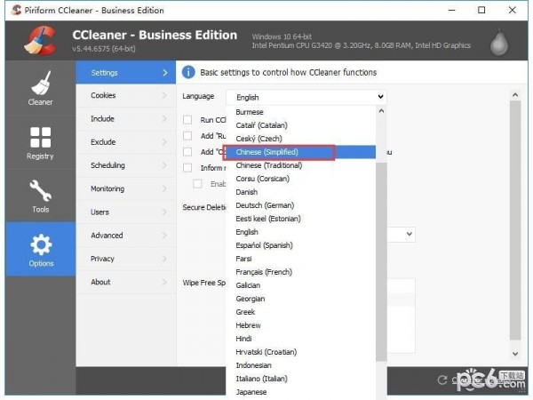 CCleaner CCleaner免费版2022最新下载