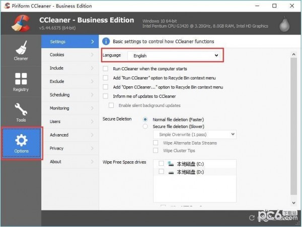 CCleaner CCleaner免费版2022最新下载
