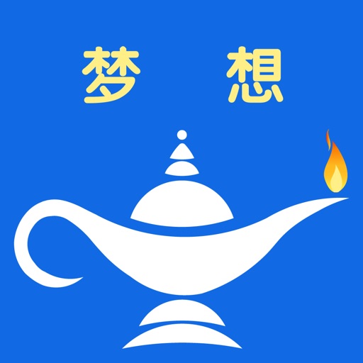 阿拉丁中文网免费下载-阿拉丁中文网iso下载