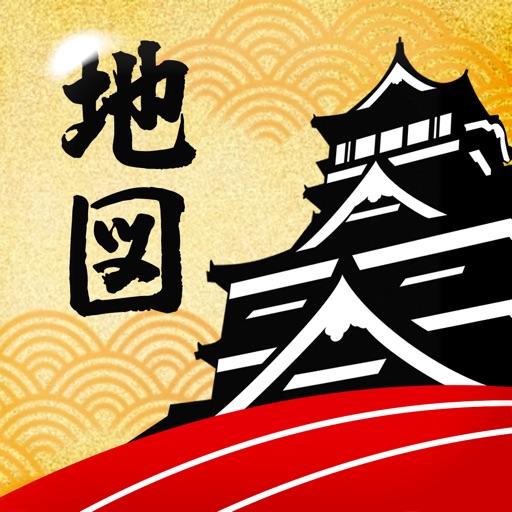 历史共享信息图苹果免费下载