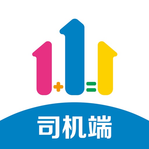 幸福千万家司机端免费ios下载