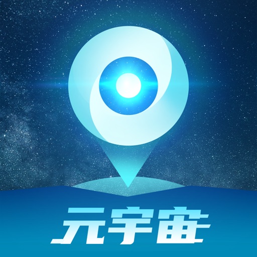 随便走-AR元宇宙穿越平行时空免费下载-随便走-AR元宇宙穿越平行时空iso下载