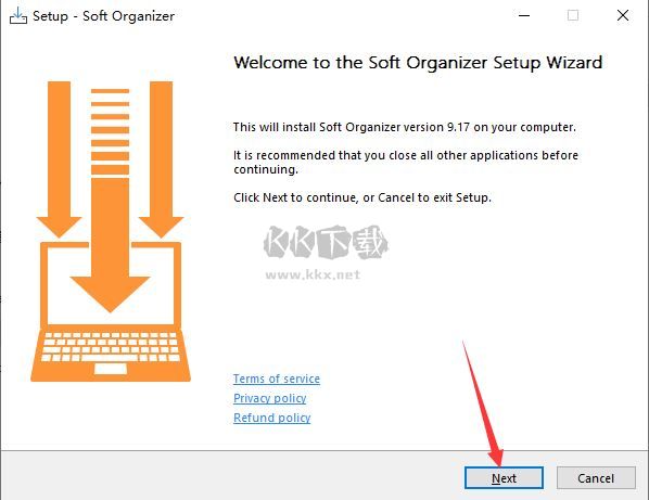 Soft Organizer Pro免费版