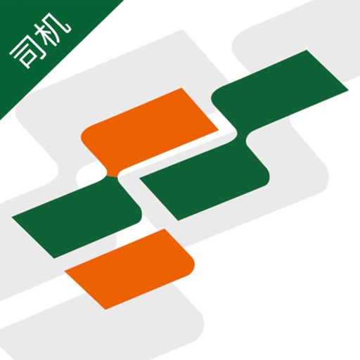 唯捷城配-司机端免费ios下载