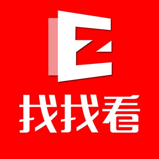 找找看-青岛招聘求职找工作 找房家政二手车免费ios下载