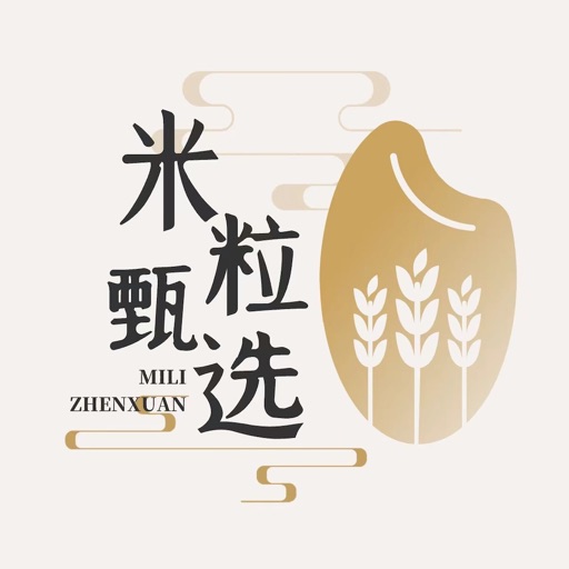 米粒甄选霸王餐-外卖返利红包优惠免费ios下载