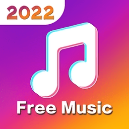 freemusic全网音乐下载v2.3.5 安卓官方版