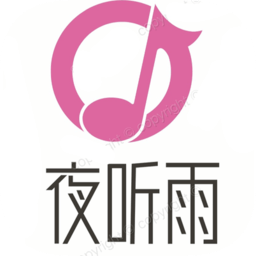 夜听雨音乐app下载v1.0.0 安卓版