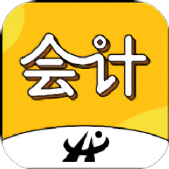 初级会计职称考试新题库app下载v5.40 安卓版