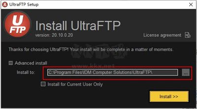 UltraFTP