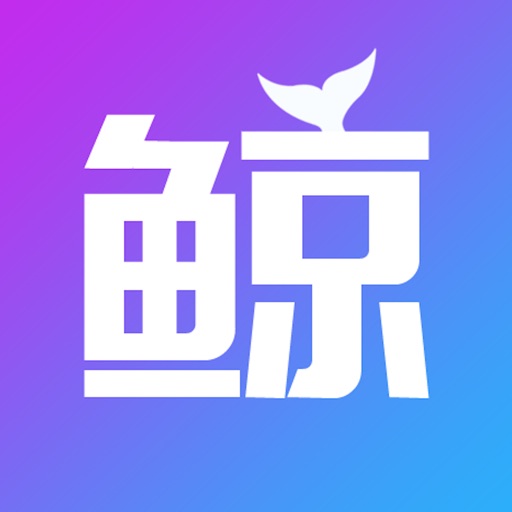 山海鲸可视化(演示端)免费下载-山海鲸可视化(演示端)iso下载