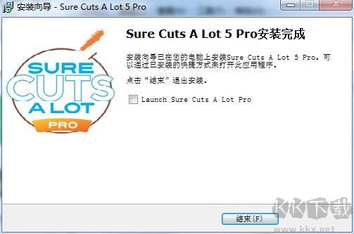 图标处理软件