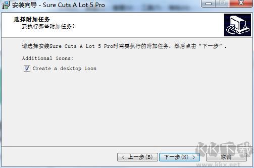 图标处理软件