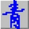 念青五笔输入法最新版 v2.0.8