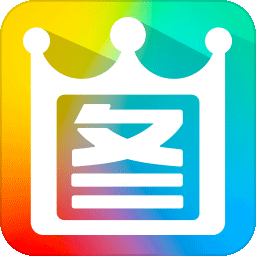 2345看图王优化版 v11.4.0