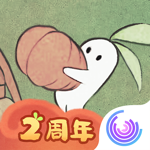 桃源深处有人家 v2.5.123