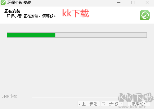 环保小智