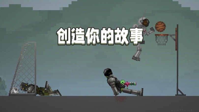 甜瓜游乐场最新版