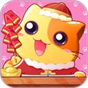 猫猫学园 v1.3.1手机版